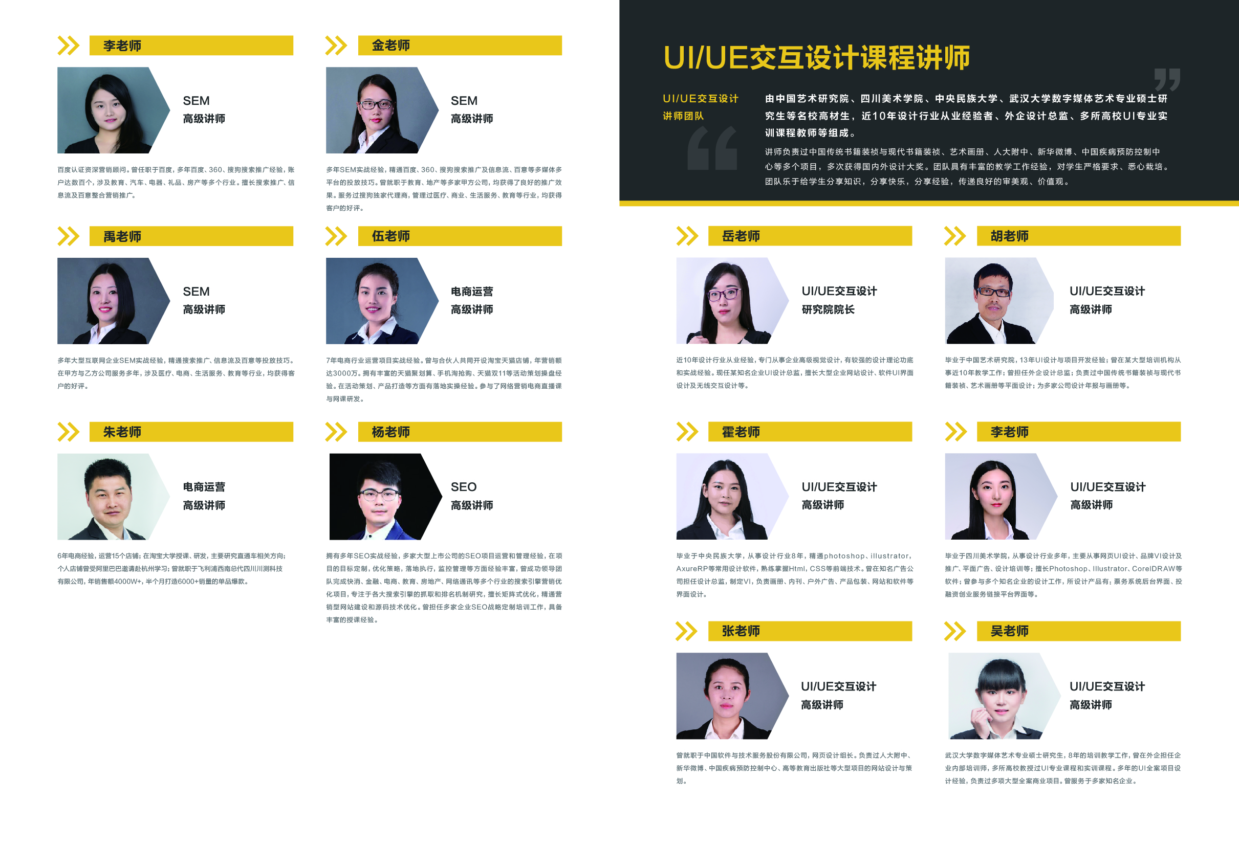 安徽省合肥市以破解“高中入学难”为抓手 不断提升人民群众教育获得感满意度