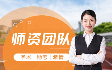 2026年深圳DSE培训机构推荐：师资力量与服务体系双维度TOP5排名