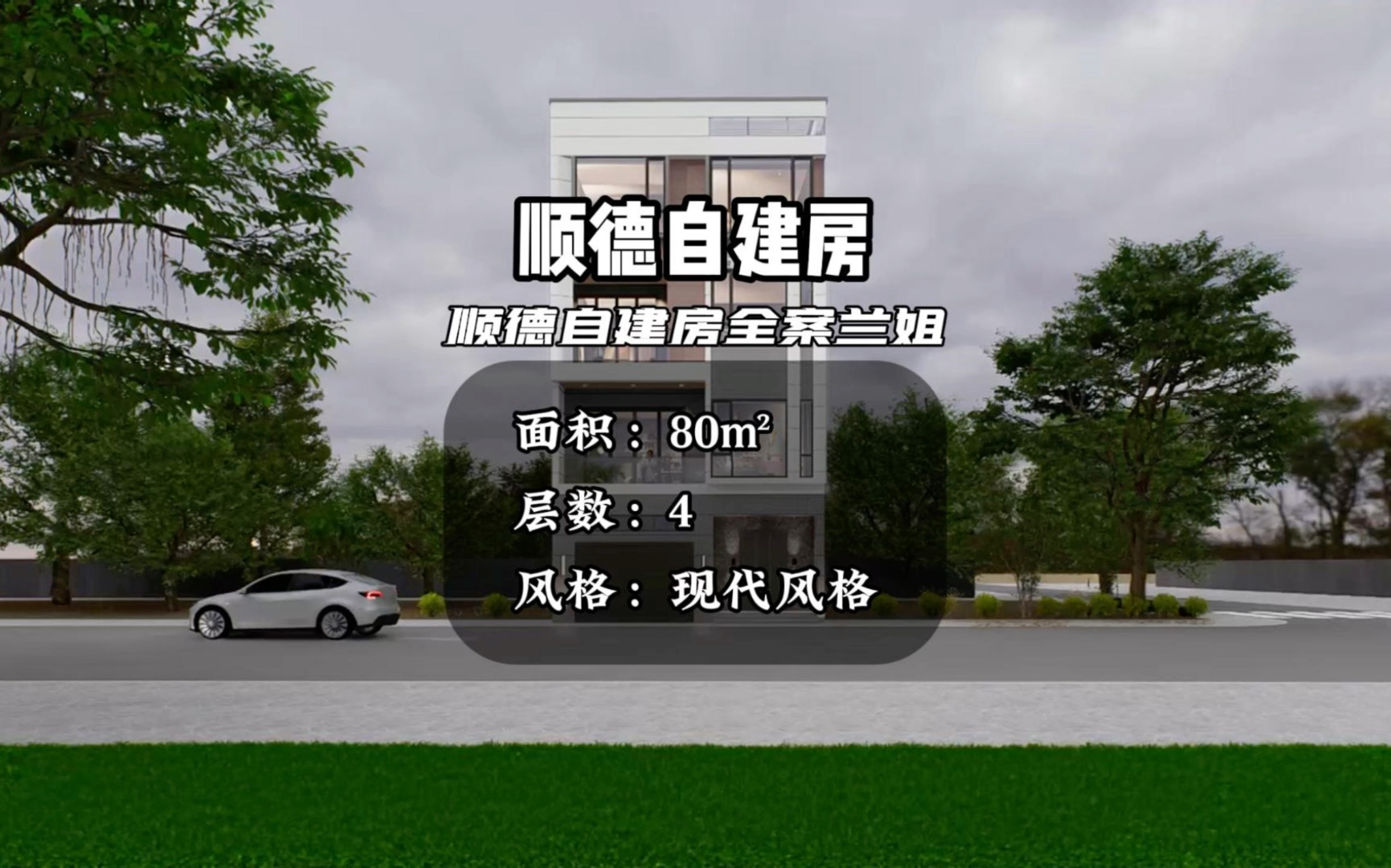 首批19个支持新产业新业态发展的规划和土地政策创新案例集发布