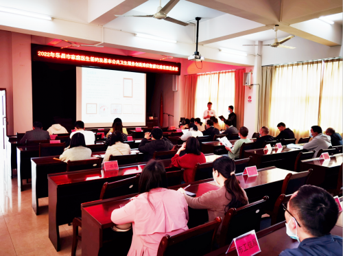 百家医道成功签约乐昌市家庭医生服务智能化建设项目